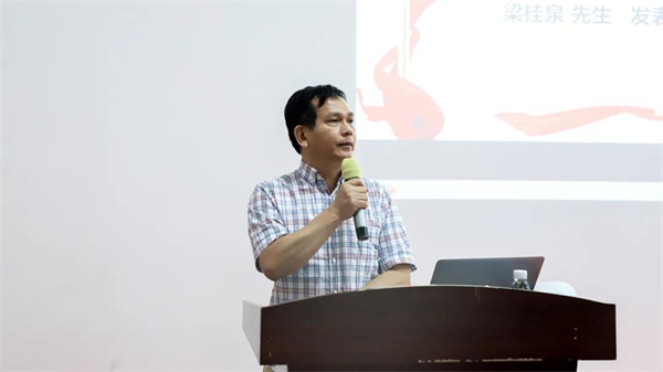 廣東萬事泰集團有限公（gōng）司管理（lǐ）升級項目啟動