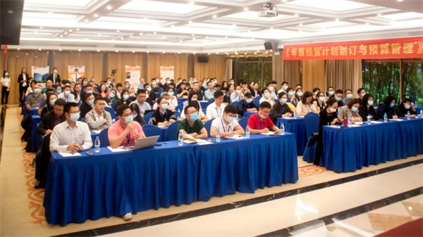 正（zhèng）睿商（shāng）學院《2022年企業年度經營計劃（huá）製訂與預算（suàn）管理》課程現場