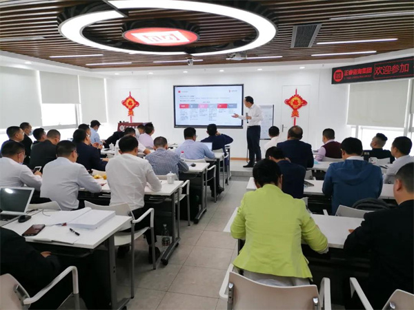正（zhèng）睿谘（zī）詢集團攜手（shǒu）戰略合作夥伴光大證券股份（fèn）有限公司成功舉辦《上市規劃（huá）》大型培訓會議