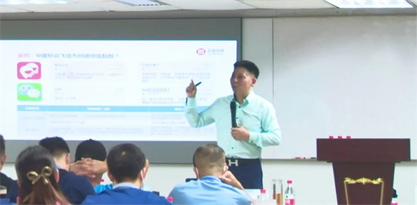 德永佳攜手正（zhèng）睿（ruì）成功舉辦（bàn）2021年管（guǎn）理者能力提（tí）升《企業戰略規劃》專題培訓課程