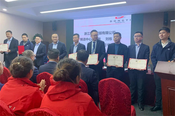 東翼控股有（yǒu）限公司係統（tǒng）管理升級項目啟（qǐ）動