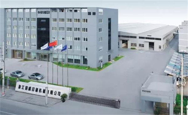 浙江國威智能設備有限（xiàn）公司