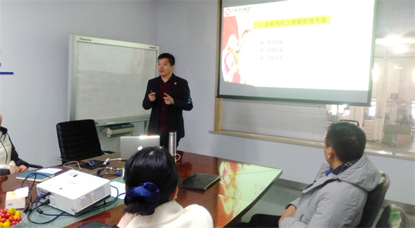 廣東www.17c（ruì）企業管理研究院稽核總監塗亞清老師致（zhì）辭