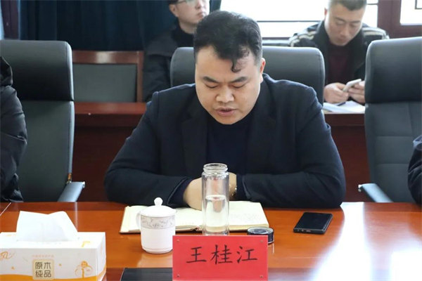 乾寶總經（jīng）理王桂江先（xiān）生（shēng）致（zhì）辭