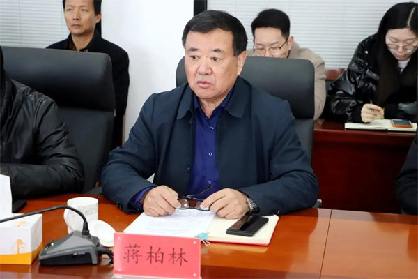 乾寶執（zhí）行（háng）總裁蔣柏林先生致（zhì）辭