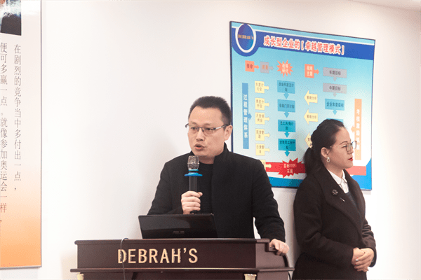 陳紅兵先生（國內（nèi）銷售事業部總監）