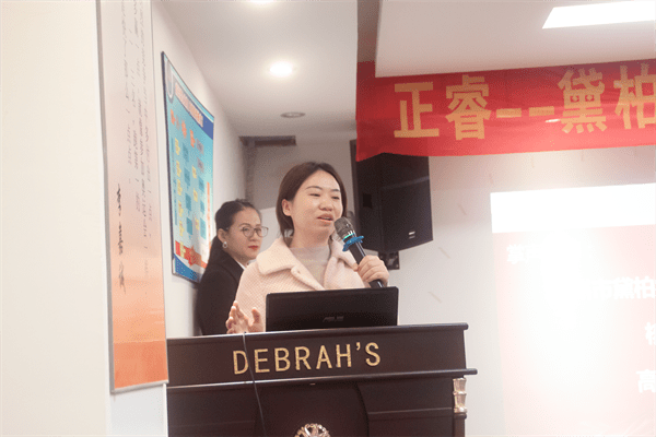 高（gāo）元秋女士（國際銷售事（shì）業部代值經理）