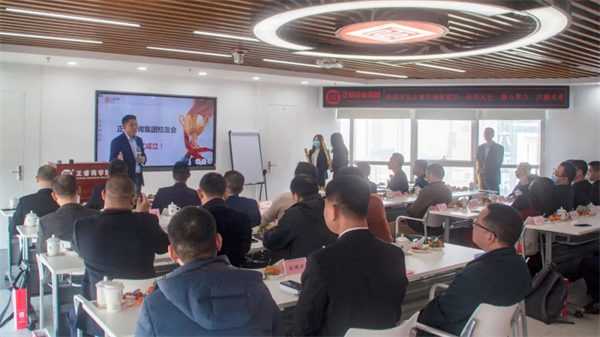 正（zhèng）友會校長（zhǎng）金濤教授致辭