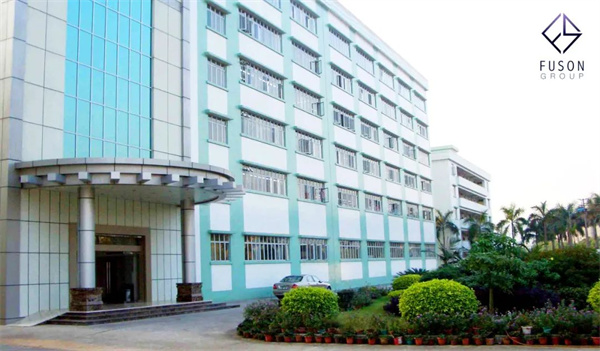 中（zhōng）山市三鄉興隆製衣廠有限公司