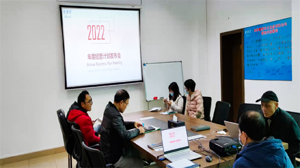 祝賀東莞愛屋氏日用品有限公司全麵管理升級項目圓（yuán）滿成功