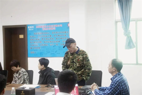 愛屋氏董事長何繼柏先生發表（biǎo）講話