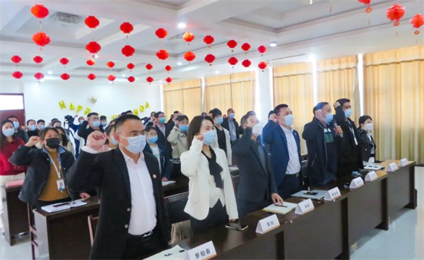 鄭州千味央（yāng）廚食品股份有限公司管理升級誓師大會（huì）