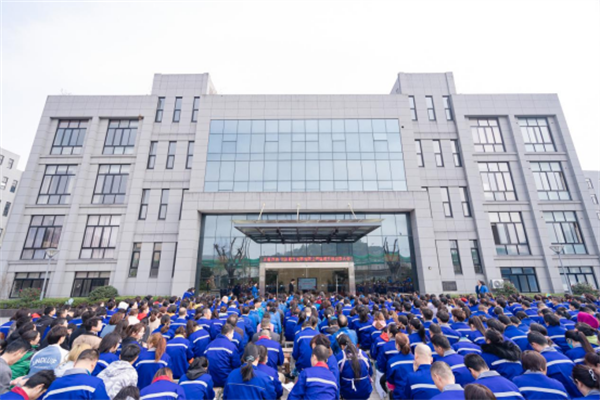 寧波翰文電器有限公司管理升級（jí）項目啟動大（dà）會現場