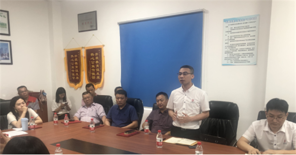 佛山市（shì）三水金三角水泥有限公（gōng）司管理（lǐ）升級項目啟動