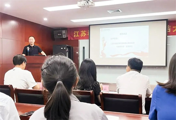 科曜能源總經（jīng）理毛建良先（xiān）生致辭