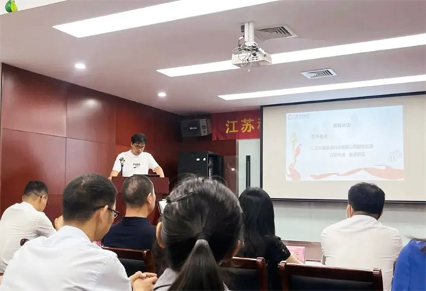 科曜能源副總經理汪盼先（xiān）生致辭