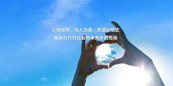 廣（guǎng）州（zhōu）創爾（ěr）生（shēng）物技（jì）術股份（fèn）有限公司