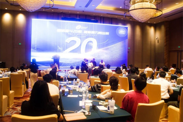 廣州創爾生物技術股份有限公司全麵管理升級項目啟動