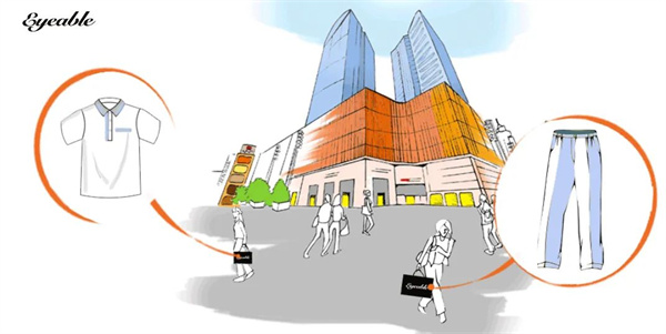 廣州賞目製衣（yī）有限公司精益管理升級項目啟（qǐ）動