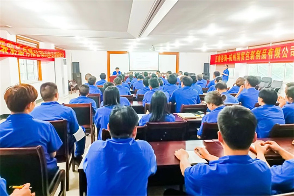 國貿（mào）經理湯誠傑先生致辭