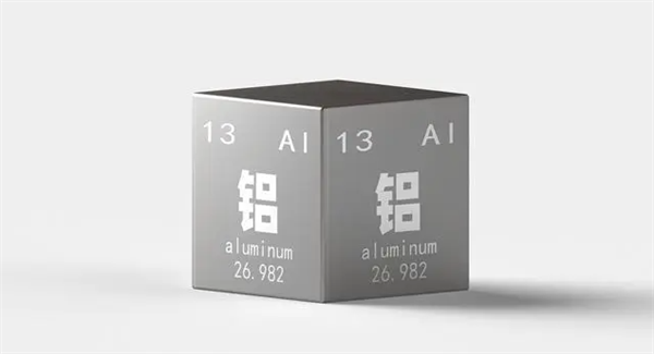 福（fú）建省閩發鋁業股份有限公司