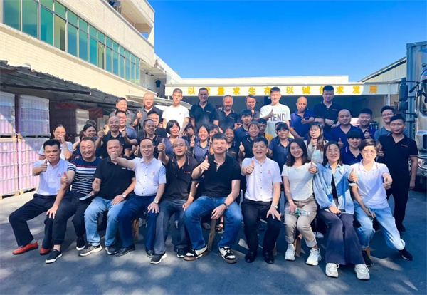 廣州市鐵源製罐實（shí）業有限公司全麵管理升級項目啟動