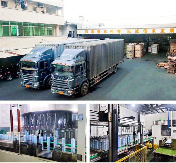 廣州市鐵源製罐實業有（yǒu）限公司