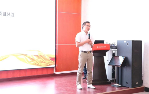 正（zhèng）睿谘詢（xún）集（jí）團項目總（zǒng）監杜老師致辭