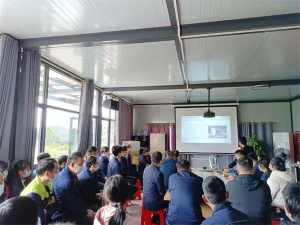 廣州市眾鑫精密技術有限公司（sī）管理升級動員（yuán）大會