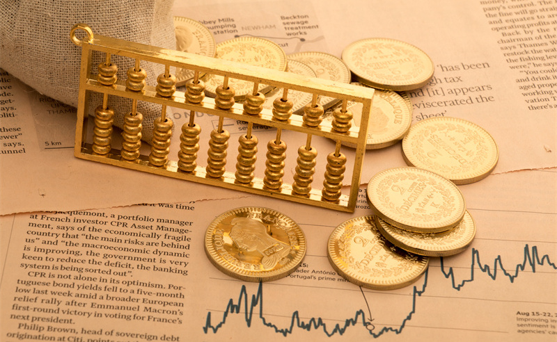 深入探討薪酬績效管理：為企業打造（zào）合理科（kē）學的薪酬體係