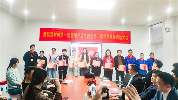 優秀個人獎（jiǎng）