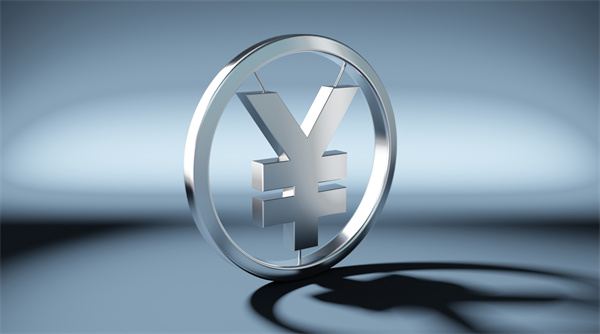 「集成供應（yīng）鏈管理谘詢」降本增效的重要（yào）途徑