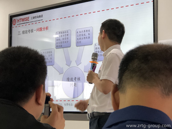 什麽是績效管理 為什麽要采用績效管理