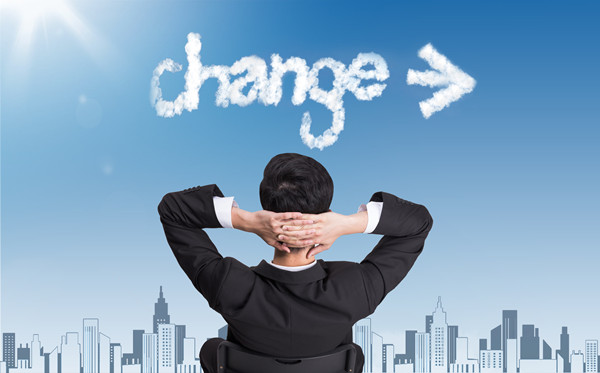 管理谘詢：如何助力企業（yè）成功進行戰略轉型（xíng）？