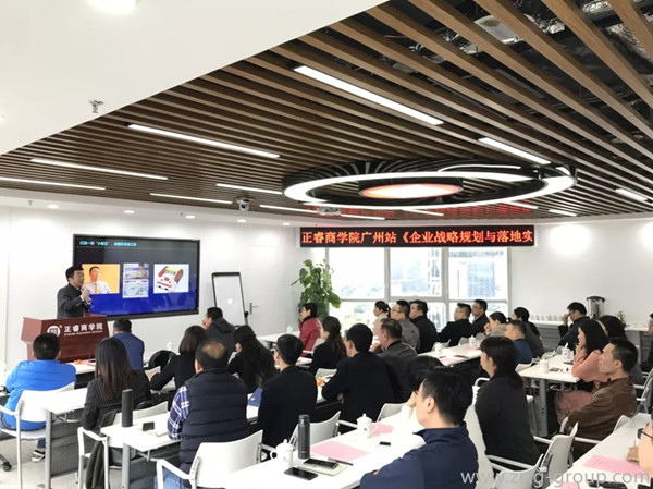 【戰略管（guǎn）理】企業戰略管理升級之（zhī）產（chǎn）品（pǐn）升級