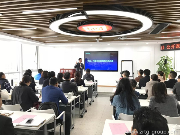 【戰略管理】企業戰略管理（lǐ）升級（jí）之產品（pǐn）升級