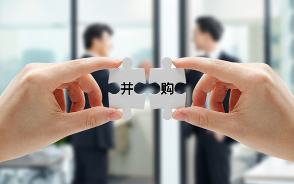 戰略投資與並購：拓展企業規模，增（zēng）強市場競爭力