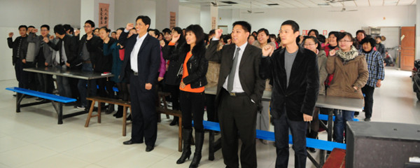 江蘇海特服飾股份有限公司推（tuī）行全麵管理升級啟動