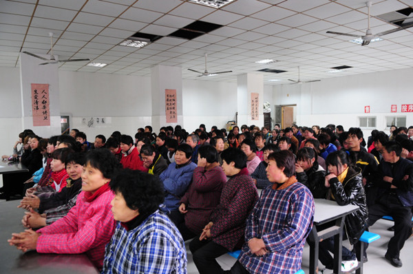 江蘇海（hǎi）特服飾股份有限公司推行全麵管（guǎn）理升（shēng）級啟動