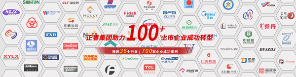 重慶傳統行業塌（tā）方，罪魁禍首竟是房價？