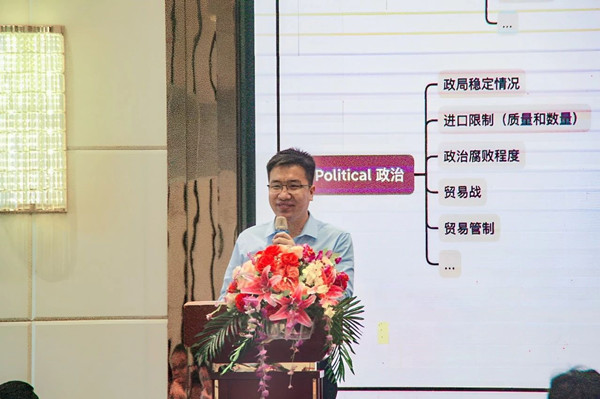 廣（guǎng）東www.17c企業管理研究院副院長王寶乾老（lǎo）師