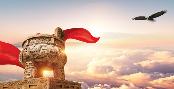 企業文化建（jiàn）設與價值觀塑造：企業管理谘詢的關（guān）鍵要素