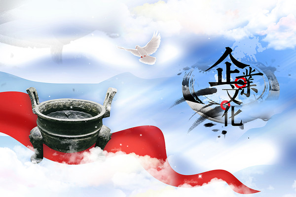 戰略決策：明智（zhì）抉（jué）擇，引領企業走向成功