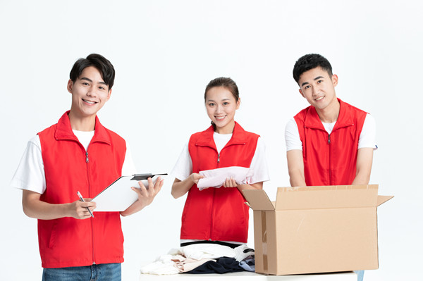 企業戰略管理谘詢：企業社會責任與可持續發展戰略