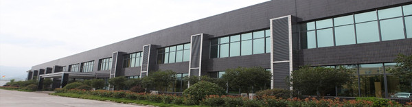 四川潤美迪科技（jì）發展有限公司大樓