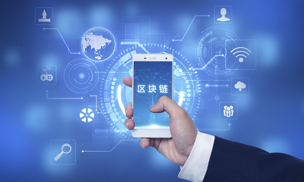 區（qū）塊鏈（liàn）與供應鏈：區塊鏈技術在供應鏈中的應（yīng）用（yòng）和價值