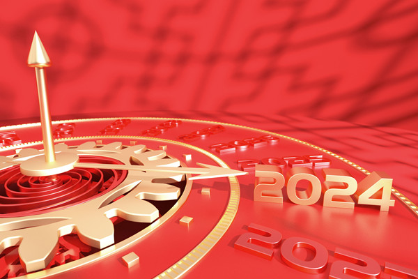 供應鏈創新：引領變（biàn）革，提升競爭（zhēng）力