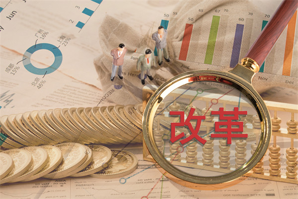 深化組織（zhī）改革，優化管理體係，打造高效運營（yíng）新引擎