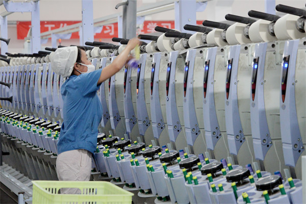 打造精益生產（chǎn）模式，實現企業（yè）持續創新與價值最大化