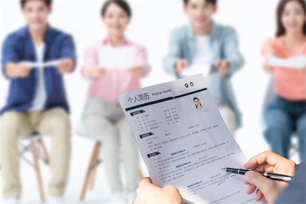 人力（lì）資源外包：優化資源配置，降低管（guǎn）理成（chéng）本